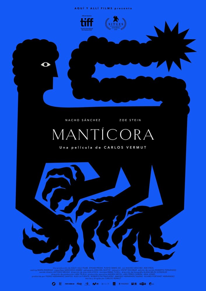 Постер: Мантикора (2011)
