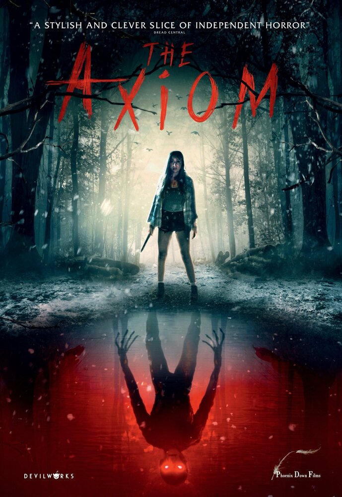 Постер «Аксиома» (2018)