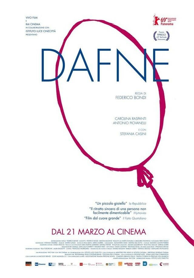 Постер «Дафна» (2017)