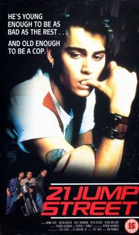 Постер «Джамп стрит, 21» (1987)