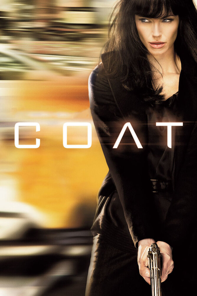 Постер «Солт» (2010)