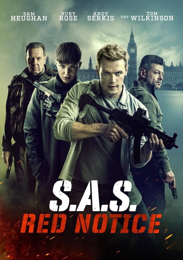 Постер «Спецслужба: Сигнал тревоги» (2021)