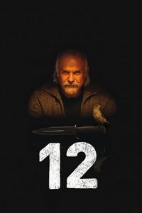 Постер «12» (2007)