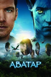 Постер «Аватар» (2009)