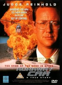 Постер «Автомобиль-беглец» (1996)