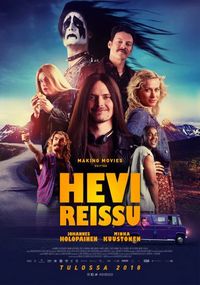 Постер: Тяжёлая поездка (2018)