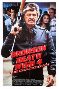 Постер «Жажда смерти 4: Наказание» (1987)