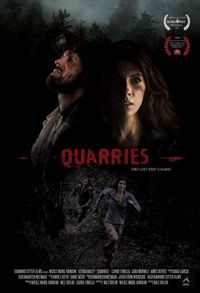 Постер «Карьер» (2016)
