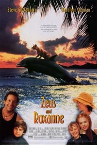Постер «Зевс и Роксана» (1997)