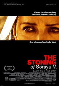 Постер «Забивание камнями Сорайи М.» (2008)