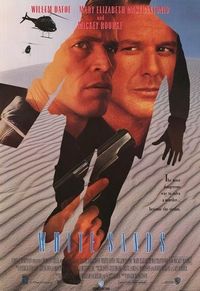 Постер «Белые пески» (1992)
