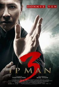 Постер «Ип Ман 3» (2015)