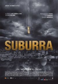 Постер «Субура» (2015)