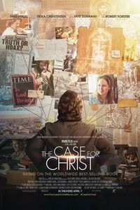 Постер «Христос под следствием» (2017)
