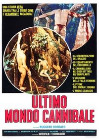Постер «Ад каннибалов 3» (1977)