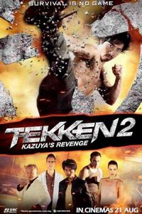 Постер «Теккен 2» (2014)
