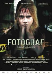 Постер «Фотограф» (2014)