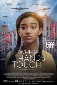 Постер «Где соприкасаются руки» (2018)