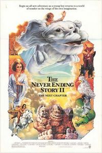 Постер «Бесконечная история 2: Новая глава» (1990)