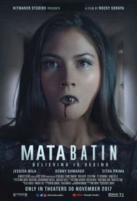 Постер «Третий глаз» (2017)