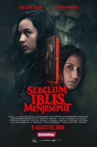 Постер «Пока Дьявол не позовёт» (2018)