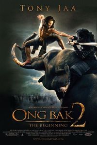 Постер «Онг Бак 2: Непревзойденный» (2008)
