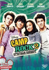 Постер «Camp Rock 2: Отчетный концерт» (2010)