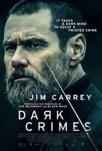 Постер «Настоящее преступление» (2016)