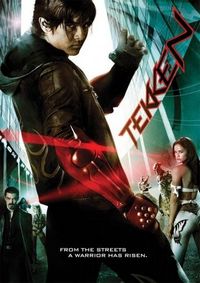 Постер «Теккен» (2009)