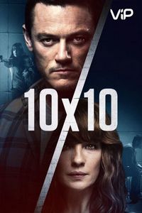 Постер «10 на 10» (2018)
