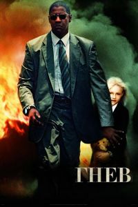 Постер «Гнев» (2004)