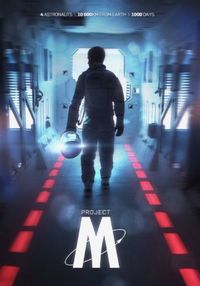 Постер «Проект-М» (2014)