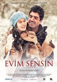 Постер «Ты, мой дом» (2012)