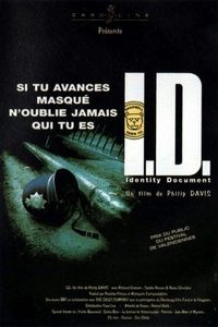 Постер «Удостоверение» (1995)