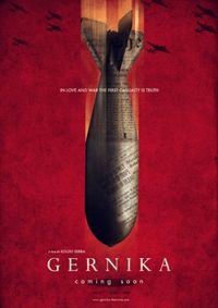 Постер «Герника» (2015)