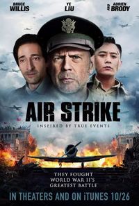 Постер «Бомбардировка» (2018)