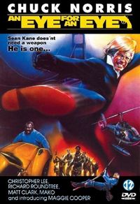 Постер «Око за око» (1981)