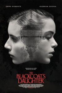 Постер «Февраль» (2015)