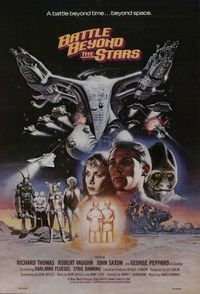 Постер «Битва за пределами звёзд» (1980)