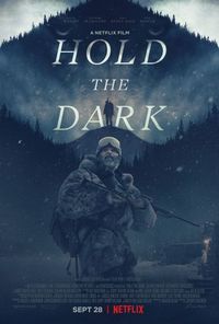 Постер «Придержи тьму» (2018)