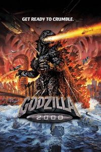 Постер: Годзилла: Миллениум (1999)