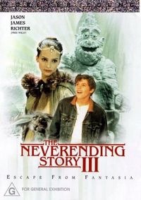 Постер «Бесконечная история 3» (1994)