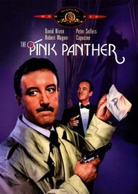 Постер «Розовая пантера» (1963)