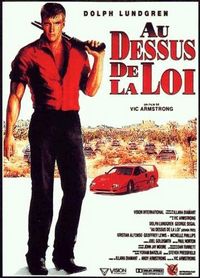 Постер «Дерево Джошуа» (1993)