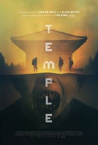 Постер «Храм» (2017)