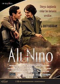 Постер «Али и Нино» (2015)