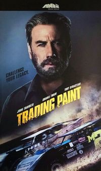 Постер «Бок о бок» (2019)