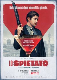 Постер «Безжалостный» (2019)