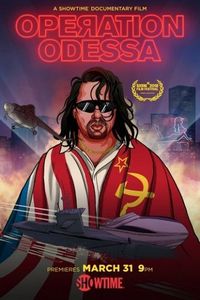 Постер «Операция «Одесса»» (2018)