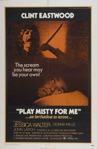 Постер «Сыграй мне перед смертью» (1971)